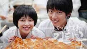 Baker king kim tak goo mv lee seung chul that person chinese sub. Baker King Kim Tak Goo Youtube