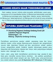 Jawatan Kosong Terkini Di Jabatan Peguam Negara Tetap Berpencen Seluruh Negara Jobcari Com Jawatan Kosong Terkini