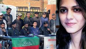 ISO Rejects Center for Science Bill, Seeks Withdrawal and Judicial Probe  Into Nadia Ashraf Case