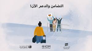 The issue is that lgbt is a deceptive term. Lgbt Ø¨Ø§Ù„Ø¹Ø±Ø¨ÙŠ Ø§Ù„ØµÙØ­Ø© Ø§Ù„Ø±Ø¦ÙŠØ³ÙŠØ© ÙÙŠØ³Ø¨ÙˆÙƒ
