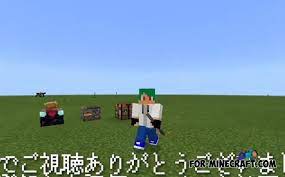 Use them to fight monsters and defeat even the most powerful bosses of the blocky universe. 3d Katanas Addon V3 0 For Mcpe 1 16 210
