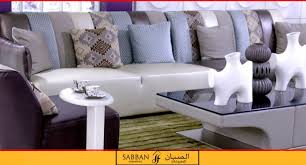 محلات اثاث تركي مودرن في الدمام ستسهل عليك الاختيار أهل السعودية