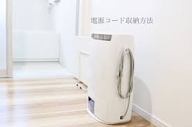 ボード clean のピン