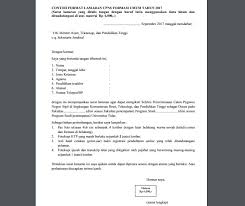 Contoh surat lamaran kerja yang baik dan benar untuk dijadikan referensi dalam usaha mencari kerja di sebuah perusahaan sesuai dengan keahlian kamu. Format Surat Lamaran Cpns Kejaksaan Ssuhhara