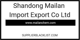 Zhejiang (19) beijing (16) hebei (3) shaanxi (3) jiangsu (2) anhui (2) hunan (1) henan (1). Shandong Mailan Import Export Co Ltd Shandong China Copper Wire