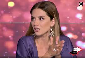 Η βάσω λασκαράκη ενώθηκε με τα δεσμά του γάμου με τον λευτέρη σουλτάτο, αποκαλύπτοντας το μυστήριο μέσω instagram. Of7uo442ykczim