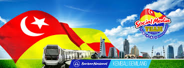 Bangunan umno sri gading parit raja 86400 batu pahat. Bangunan Umno Selangor Di Bandar Shah Alam