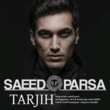 Saeed Parsa Tarjih