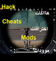 We did not find results for: Ù…ÙˆØ¯Ø§Øª Ùˆ Ù‡Ø§Ùƒ Ùˆ Ø§Ø®ØªØ±Ø§Ù‚ Ù„Ø¹Ø¨Ø© Ø¨Ø¬Ø¨ÙŠ Ø§Ù„Ø­Ù‚ÙŠÙ‚Ø© Ø§Ù„ÙƒØ§Ù…Ù„Ø© Hack And Mods For Pubg 2019