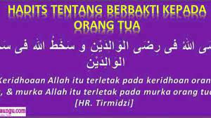 Surga di telapak kaki ibu. Hadits Tentang Berbakti Kepada Orang Tua Arti Dan Penjelasannya