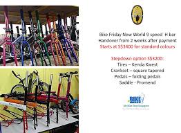 With all those tips listed, let's go to the best folding bikes in singapore. My Bike Shop Singapore Your First Stop In Foldable Bikes Bike Gear