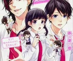 Anime Boys And Girl Image Romantic Anime Anime Manga Love
