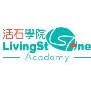 Hsk二级( 卷1 卷2 卷3 卷4 卷5 ). è§£æž ä¸ºä»€ä¹ˆé¦™æ¸¯dseè‹±æ–‡ç§'ä¼šè¿™ä¹ˆéš¾