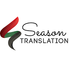 Season Translation Company Logo Translation Logos Company Logo