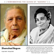 Khursheed Bano (14 April 1914