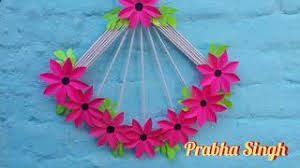 Home door decoration ideas with paper. Prabha Singh Ø§Ù„ÙƒÙˆÙŠØª Vlip Lv