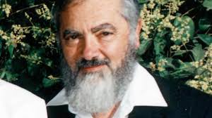 Kahane group off US terror blacklist