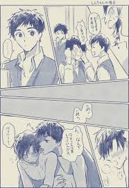 コモル 新刊通販中 usomonkun さんの漫画 417作目 ツイコミ 仮 しんちゃん イラスト アニメ 男性 漫画イラスト