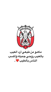 Pin On رمزيات