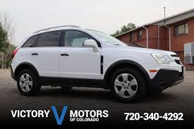 Image result for Summit White 2013 Captiva