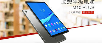 Lenovo M10 Plus arrives with Helio P22T ...