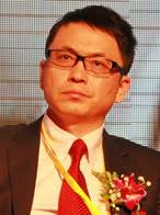 2014 China Outbound Forum