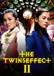 Set in flower capital, a land ruled by an evil queen. Is The Twins Effect Ii Aka The Twins Effect 2 Chin Gei Bin 2 Fa Dou Daai Jin On Netflix Where To Watch The Movie New On Netflix Usa