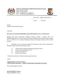 We are a sharing community. Surat Arahan Plc Panitia Smkba