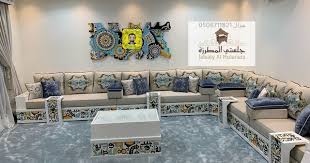 مجلس مغربي صلصال خزف من تصميم وتنفيذ جلستي المطرزة جوال 0506711821 Drawing Room Interior Home Home Decor