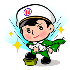 時效表 找郵局(全國營業據點) 存局候領 信筒(箱)設置地點查詢 郵資票出售機據點查詢 明信片規格說明 交寄貴重物品及重要文件 投遞郵局查詢 國內快捷. é«˜é›„éƒµå±€ Home Facebook