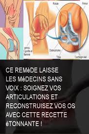 Ce Remede Laisse Les Medecins Sans Voix Soignez Vos Articulations Et Reconstruisez Vos Os Avec Cette Recette Etonnante Remede R Physique Memes Family Guy