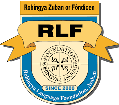 Services – Rohingya Language Foundation