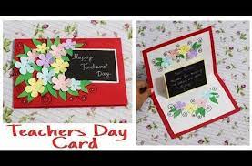Designs for making teachers day card making handmade cards doesn't must be time intensive. Youtube Teachers Day Card Teachers Day Greeting Card Easy Greeting Cards