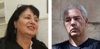 Former TA District Attorney arrested in Fisher affair