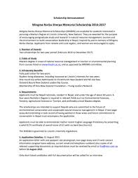I did not scholarship application letter nepali find any mistakes. Himalayan Trust On Twitter Details On The Mingma Norbu Sherpa Memorial Scholarship 2016 2017 Are Here Http T Co Elb4hvzcpt