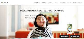 鍵なしの動画を簡単に探したい？動画シェアの使い方と便利な動画シェアアプリを紹介！