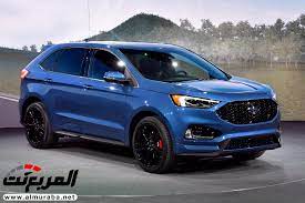 فورد إيدج st 2019 الجديدة تدشن نفسها رسميا المربع نت