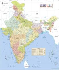 Buy India Map Printed On Vinyl Book Online At Low Prices
