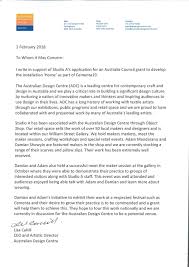 How to start a cover letter. Ozco Grant 2018 Letters Of Support Studio A