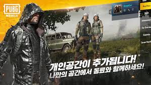 Using apkpure app to upgrade pubg mobile, fast, free and save your internet data. Pubg Mobile Kr Apk Obb V1 2 0 Full Download For Android