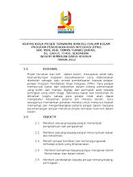 Kursus semakan dokumen eswpk sekolah rintis negeri sembilan tempat : Kertas Kerja Ternakan Ikan Keli Dalam Kolam Smk Taman Tuanku Ja Afar 2012 Doc