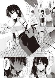 乳首ピアスをつけてエロランジェリーを着ている黒髪ロングの巨乳美人人妻…義理の息子に調教され、男たちにオフパコ乱交されて生ハメ中出しでイキまくる！【さいかわゆさ：サマーハレーション  after episode】 | エロ漫画の禿 | jp.gazoblock-ek.ru