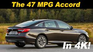 The base version of the 2021 accord hybrid has a manufacturer's suggested retail price (msrp) of $26,570. 2018 2020 Honda Accord Hybrid The Family Fuel Sipper Youtube
