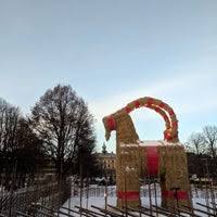 Check out inspiring examples of gävlebocken artwork on deviantart, and get inspired by our community of talented artists. Gavlebocken 1 Tip