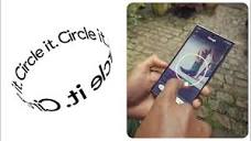 Introducing Circle to Search with Google, only on Android - YouTube