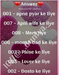 Pin By An On Game S Dare Games Truth And Dare Funny Games