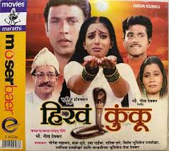 No one wants to scroll endlessly so we've picked the best movies on amazon for you. Hirva Kunku Amazon In Movies Tv Shows