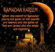 Ahlan wasahlan ramadhan al mubarak. Salam Ramadhan Al Mubarak Ciklapunyabelog Blogspot My