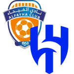 Al Fayha v Al Hilal LIVE 21/05/2026 | Soccer
