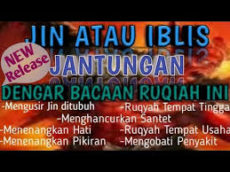 Bagi mereka yang tahu atau pernah mengalami masalah gangguan jin (makhluk halus), sihir dan saka; Download Ruqyah Iblis Yang Laknatullah Mp4 Mp3 3gp Naijagreenmovies Fzmovies Netnaija